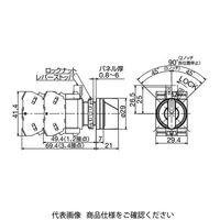 IDEC φ22 HWシリーズ セレクタスイッチ 黒 HW1Sー3ST22N9 1セット(2個)（直送品）