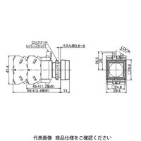 IDEC φ22 HWシリーズ 押ボタンスイッチ 角突形 青 HW2BーM222S 1セット(2個)（直送品）