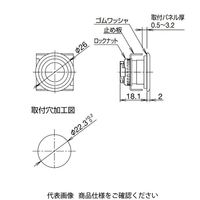IDEC LBWシリーズ専用取付穴プラグ 白 LBW9ZーBS6ーW 1セット(7個)（直送品）