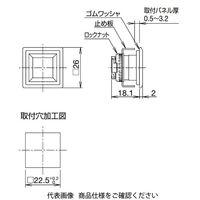IDEC LBWシリーズ専用取付穴プラグ 黒 LBW9ZーBS7 1セット(7個)（直送品）