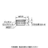 IDEC 取付穴プラグ 金属タイプ LW9ZーBM 1セット(7個)（直送品）
