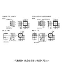 IDEC φ22 HWシリーズ パイロットライト 角平形 記名式 LED照光 赤 HW2Pー1JQ4R 1セット(2個)（直送品）
