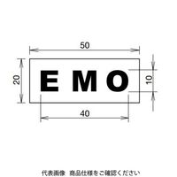IDEC EMOシール 黄 HW9ZーEMOーNPP 1セット(10個)（直送品）