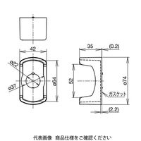 IDEC φ22緊急遮断用スイッチガード HW9ZーKG3 1セット(3個)（直送品）