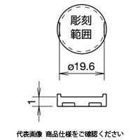 IDEC 記名板 乳白色 HW9ZーP11PN05 1セット(40個:5個×8セット)（直送品）