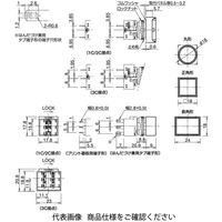 IDEC φ16 LBシリーズ 押ボタンスイッチ 長角形 赤 LB4BーM1T5LR 1セット(3個)（直送品）