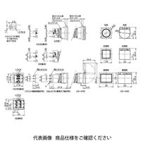 IDEC フラッシュシルエットLBシリーズ 押ボタンスイッチ 丸形 黒 LB6MBーM1T6LB 1セット(2個)（直送品）