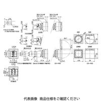 IDEC フラッシュシルエットLBWシリーズ 押ボタンスイッチ 正角形 赤 LBW7MBーM1T1LR 1セット(2個)（直送品）
