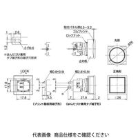 IDEC フラッシュシルエットLBWシリーズ 表示灯 正角形 ピュアホワイト LBW7MPー1T01PW 1セット(2個)（直送品）