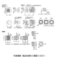 IDEC φ22 LWシリーズ 押ボタンスイッチ 大形 赤 LW1BーM3C2VR 1セット(2個)（直送品）