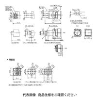 IDEC フラッシュシルエットLWシリーズ 押ボタンスイッチ 正角形 黒 LW7BーA1C7LB 1セット(2個)（直送品）