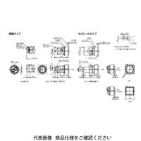 IDEC フラッシュシルエットLWシリーズ パイロットライト 正角形 アンバー LW7Pー2C02VA 1セット(2個)（直送品）
