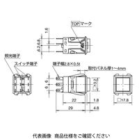 IDEC 角胴 MAシリーズ 照光押ボタンスイッチ 正角形 単色全面照光 黄 MA2LーA6131Y 1セット(2個)（直送品）