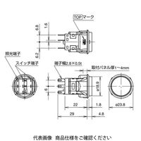 IDEC 表示灯 MA8形[丸形] 赤 MA8Pー141R 1セット(2個)（直送品）