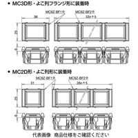 IDEC バリア グレー色 MC9ZーBT1NPN10 1セット(50個:10個×5セット)（直送品）