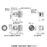 IDEC φ22 LWシリーズ パイロットライト 丸形 アンバー LW1Pー13A 1セット(2個)（直送品）