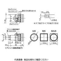 IDEC φ22 LWシリーズ パイロットライト 正角形 黄 LW2Pー1C03VY 1セット(2個)（直送品）