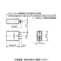 IDEC RH形パワーリレー RH1BーUWDC24 1セット(10個)（直送品）