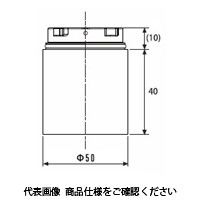 パトライト LEDユニット LR5ーEーY 1セット(2台)（直送品）