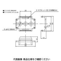 パトライト マグネット取付けブラケット SZー310ARM 1セット(4台)（直送品）