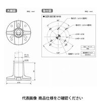 パトライト 円形マルチピッチブラケット(アルミポール(Nタイプ)用) SZPー001W 1セット(3台)（直送品）