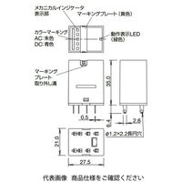 IDEC RUシリーズユニバーサルリレー RU2SーCーD100 1セット(10個)（直送品）
