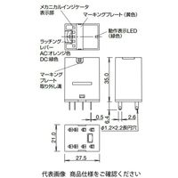 IDEC RUシリーズユニバーサルリレー RU2SーD12 1セット(10個)（直送品）