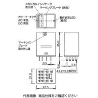 IDEC RUシリーズユニバーサルリレー RU42SーCDーD24 1セット(10個)（直送品）