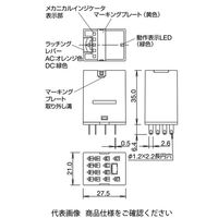 IDEC RUシリーズユニバーサルリレー RU42SーRーA110 1セット(10個)（直送品）