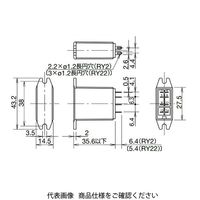IDEC RY形ミニチュアリレー RY2SーUTAC100 1セット(4個)（直送品）