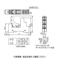 IDEC SJシリーズリレーソケット SJ2Sー07L 1セット(10個)（直送品）