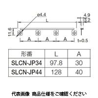 IDEC 渡り金具 SLCNーJP34PN10 1セット(50個:10個×5セット)（直送品）