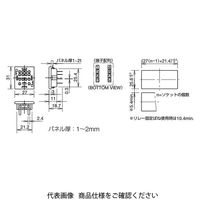 IDEC 裏面配線形ソケット 黒 SM2Sー51 1セット(25個)（直送品）