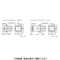IDEC φ30 TWNシリーズ パイロットライト 長角形(記名式) 青 UPQN416DS 1セット(2個)（直送品）