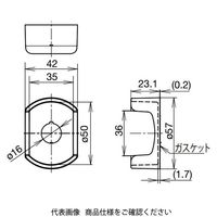 IDEC φ16緊急遮断用スイッチガード 黄(マンセル記号2.5Y8/10近似) XA9ZーKG1 1セット(3個)（直送品）