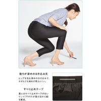 パンツ 9号 ブラック GPAL-1917-B9-09 サーヴォ（旧サンペックスイスト）（直送品）