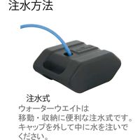 ファースト サインウエイト JSIWT 1台