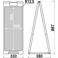 【販促用品】ファースト スタンドプレート SP-908 ホワイト 1台（直送品）