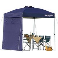 パール金属 キャプテンスタッグ サイドパネル 200UV-S ネイビー M-3286 1個