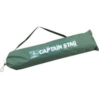 パール金属 キャプテンスタッグ カルム アルミコンパクト キャンピングベッド バッグ付 M-8831（直送品）