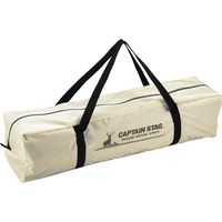 パール金属 キャプテンスタッグ CSクラシックス キャンプベースUV UA-0039（直送品）