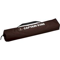 パール金属 キャプテンスタッグ エクスギヤ アルミGIキャンピングベッド UB-2001（直送品）