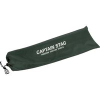 パール金属 キャプテンスタッグ ロースタイルアルミロールテーブル UC-0501 1個