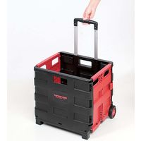 パール金属 キャプテンスタッグ ボックス型コンテナキャリー UL-1004 1個