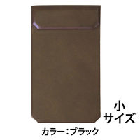 ミワックス ホースマン メモキャッチ小 ブラック E-3000-BK 10個