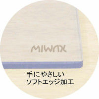 イーマット EM-B5-T 3枚 ミワックス（直送品）