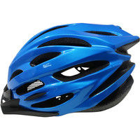 サギサカ スポーツヘルメット 55～59cm ネイビー 46279（直送品）