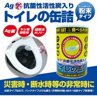 【防災用品】ブレイン トイレの缶詰30回分粉末タイプ BR-330AGH 1セット（12個入：360回分）（直送品）