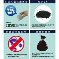 ブレイン エチケット袋&凝固消臭剤セット ブルー BR-993 1セット(1個×100)