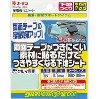 エーモン 接着強化シート 1769 1個